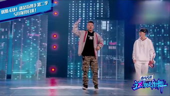 宝贝对不起舞视频在线观看_宝贝对不起的舞蹈视频