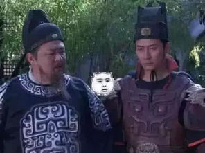 网红如何看待庆余年2_如何看待庆余年结局