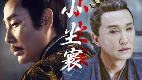 庆余年2原声播讲55_听小说庆余年第二季
