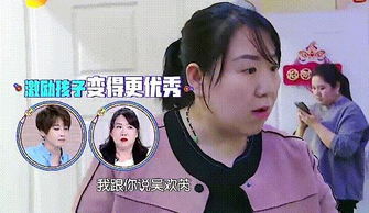 宝贝妈妈对不起你视频在线观看_宝贝妈妈对不起你视频在线观看全集