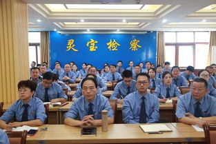庆余年2检察院_庆余年检察院一处主办谁演的