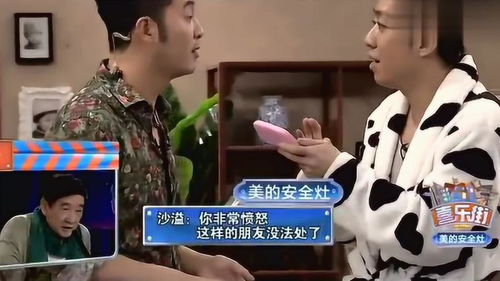 宝贝对不起郑宝仪视频在线观看_宝贝对不起郑宝仪视频在线观看免费