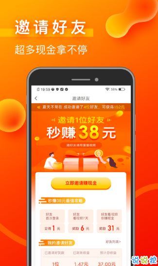 多多剧场短剧下载安装_多多短视频下载赚钱正版