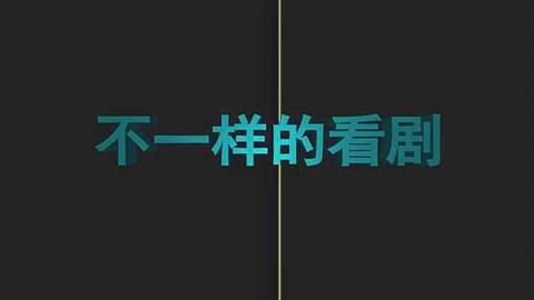 庆余年2第48集有声_庆余年2第148集有声