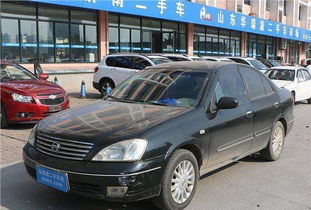 免费估价二手车_二手 车 在线 估价