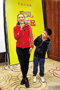 宝贝对不起王艳在线观看_宝贝对不起国语