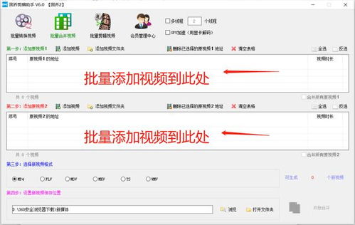 短视频新手初期怎么做_短视频新手初期怎么做推广