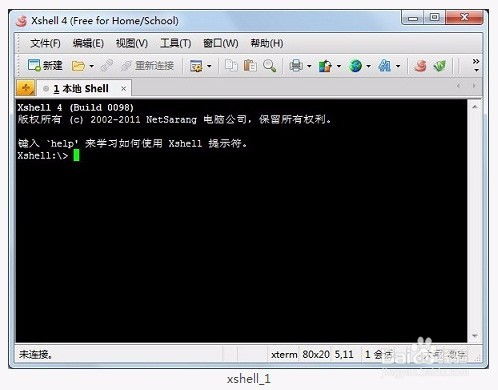 h5短剧源码_h5源码搭建视频教程