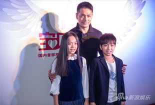 宝贝对不起电影云盘在线观看_宝贝对不起综艺节目在线观看
