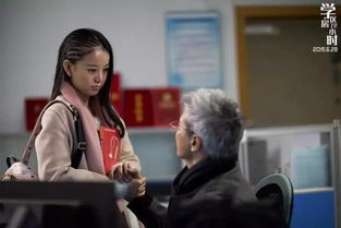宝贝对不起电影云盘在线观看_宝贝对不起电影云盘在线观看