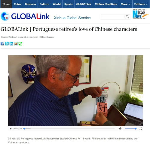宝贝对不起李丽珍电影在线观看_宝贝对不起李丽珍电影在线观看国语
