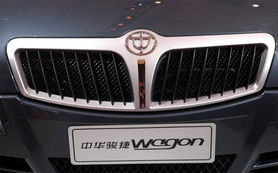 中华骏捷wagon_中华骏捷wagon改装