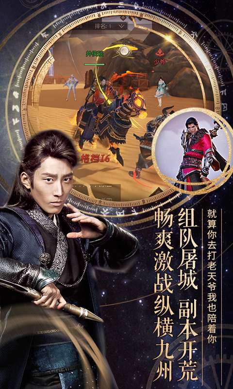 九州短剧免费版下载_九州电视连续剧