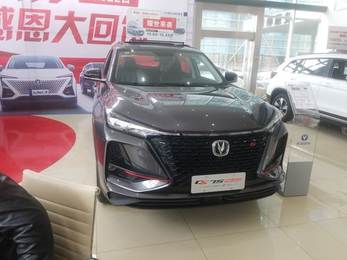 汽车之家2020最新报价官网_汽车之家2021最新报价官网