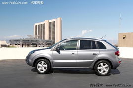 雷诺suv价格_雷诺suv价格koleos