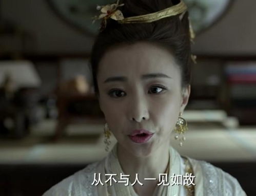 庆余年2淑贵妃定妆照_庆余年二皇子母亲淑贵妃结局