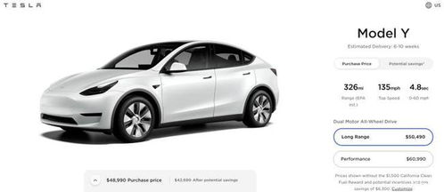 model3_model3多少钱