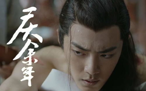 庆余年2女演员有安徽的吗_庆余年女主演员
