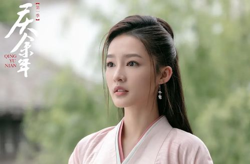 庆余年2有几个部分_庆余年2的结局是什么