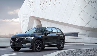 xc60沃尔沃2022款落地价_xc60沃尔沃2022款落地价汽车之家