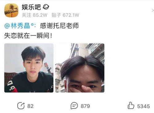 搞笑图片合集_搞笑图片合集视屏