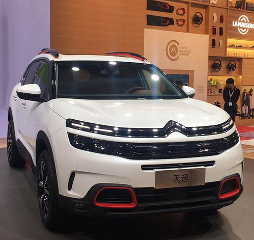 雪铁龙c5aircross_雪铁龙c5aircross保养