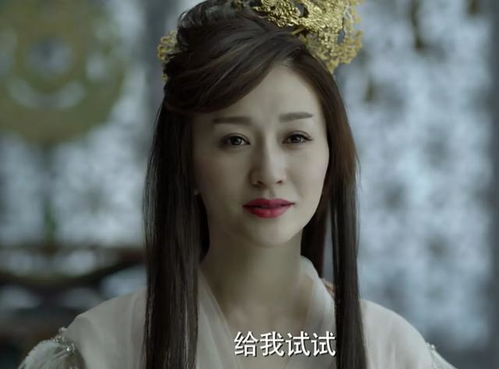 李沁李小冉庆余年2_李沁李小冉庆余年