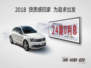 大众4s店_大众4s店投诉电话号码