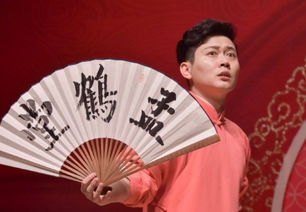 庆余年2孟荀是怎么死的_扮演孟庆和的演员是谁