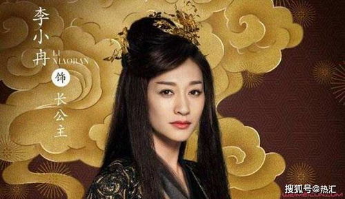 庆余年2李云睿何时出场_庆余年李云睿最后结局