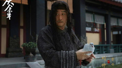 庆余年2筹备中_庆余年2新角色