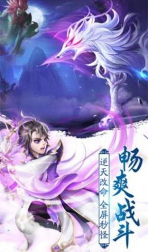 最强赘婿大结局5_最强赘婿完结版