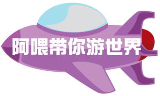 短剧宝贝对不起萧佳跟小三_乐映文化科技(北京)有限公司
