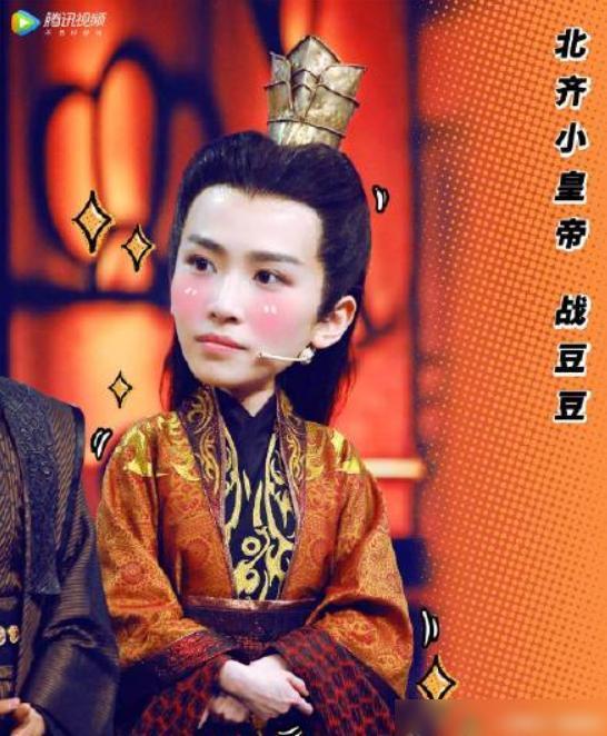 庆余年2第14上中下完整版_庆余年2第142