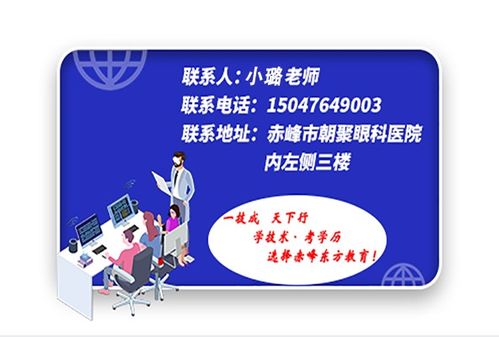 宝贝对不起短剧苏杉杉_什么软件可以免费追短剧免广告
