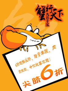 宝贝对不起短剧_看广告挣钱一天300元
