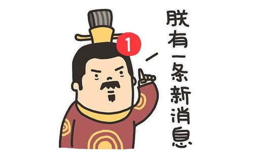 最搞笑幽默的心情说说_搞笑的幽默句子说说心情