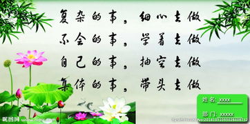 人生格言简短_人生格言简短学生
