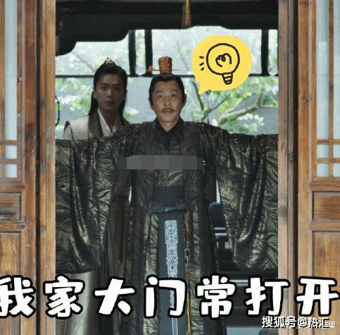 电视剧庆余年2片源泄露_庆余年2电视剧主演