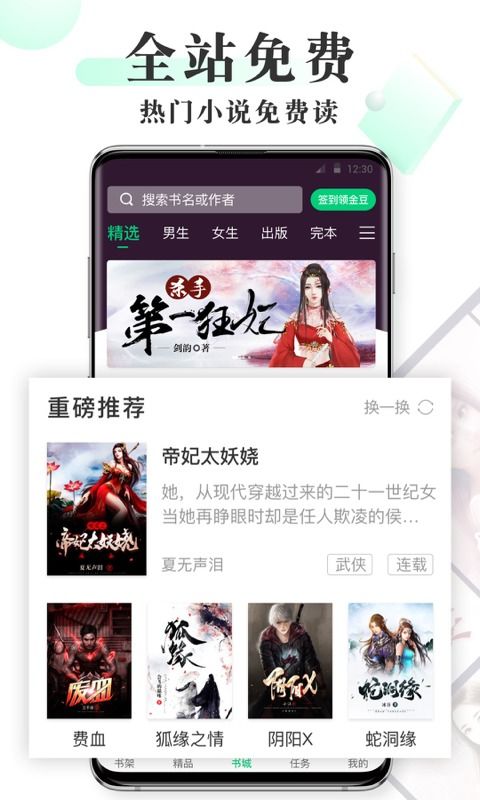 复刻回忆下载mp3无损_复刻回忆下载mp3无损免费
