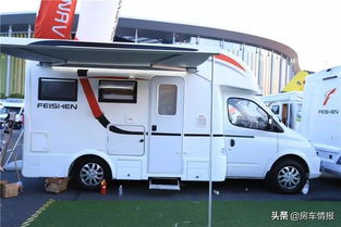 房车价格10万一20万哪款好_房车价格10万以内