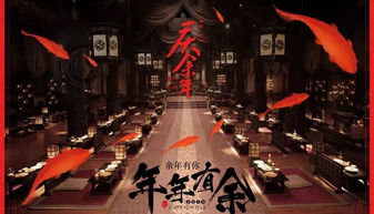 庆余年2在爱奇艺上能看_庆余年2在爱奇艺上能看吗