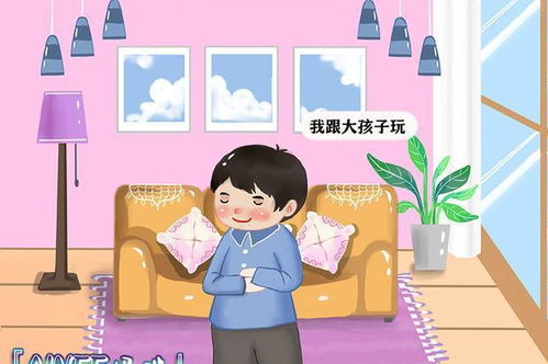短剧宝贝对不起 萧佳_cps优点

