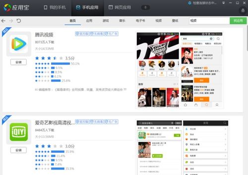 快手引流用什么软件_快手引流用什么软件下载