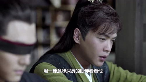 《庆余年2》第244集_庆余年2第224集
