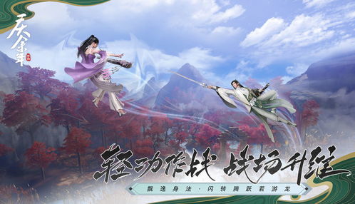 庆余年2什么时候到_庆余年2何时出来
