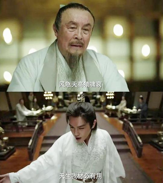 庆余年2阿乐说_庆余年equp
