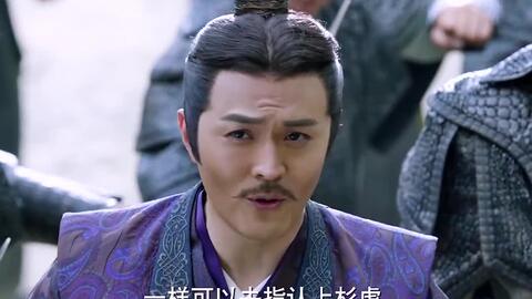 庆余年2第14集上下集完整版_庆余年2第142集