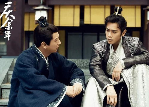 庆余年2还上映吗_庆余年2何时上映