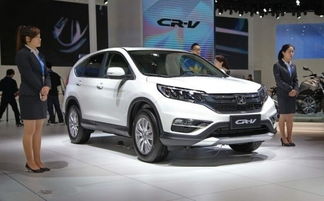 东风本田crv240价格_广本crv240本田汽车价格